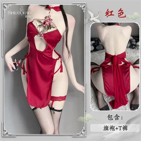 Generic Passion Sexy Lingerie Sexy Halter Uniform Temptation Passion Suit Women S Ancient Style