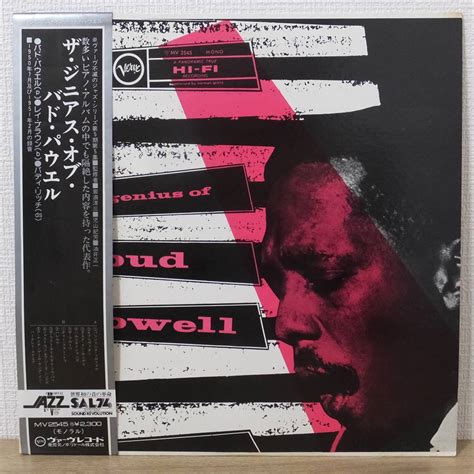 Yahoo Lp The Genius Of Bud Powell