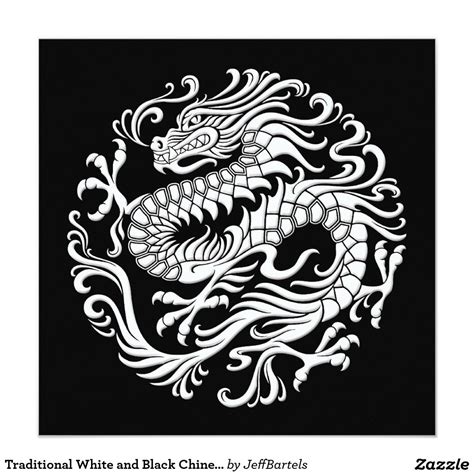 Traditional White and Black Chinese Dragon Circle | Zazzle | Dragon ...