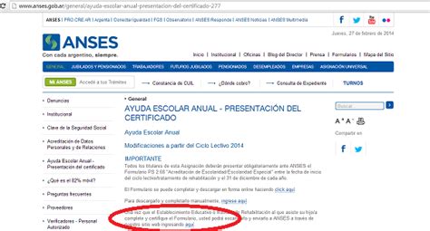 Anses Ayuda Escolar Anual Certificado De Escolaridad Se Podr