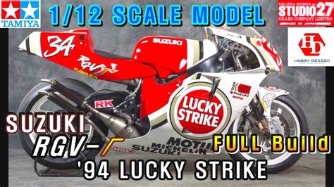 1 12 TAMIYA SUZUKI RGV Γ 500 94 LUCKY STRIKE with detail up set YouTube