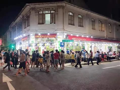 Best Durian Stalls Singapore 19 Places To Satisfy Cravings 2024