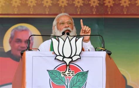 PM Modi Addresses Public Meeting At Dharapuram Tamil Nadu