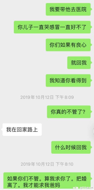 第148期】网恋奔现需谨慎！世界上竟有如此渣男！新倩女幽魂 大神