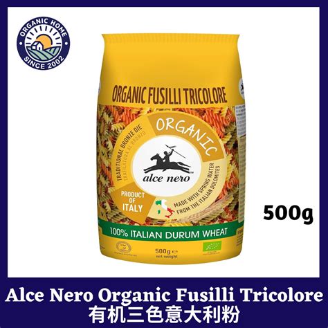 Organic Fusilli Tricolore Fusilli Tricolore G Shopee Malaysia