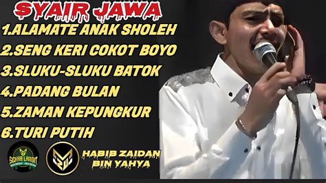 Sholawat Jawa Habib Zaidan Full Album Terbaru Live Sidomulyo