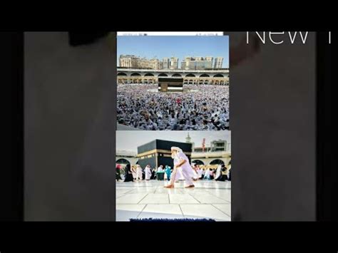 Hajj 2021 Https Youtu Be LJ Xr6vBOn8 YouTube