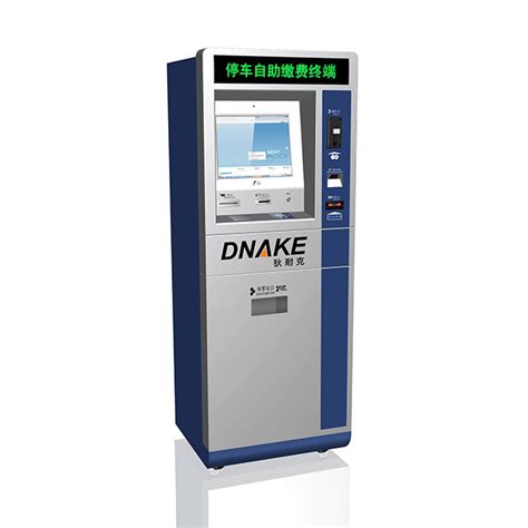 Car Parking Lot Touch Screen Self Service Payment Kiosk With Card