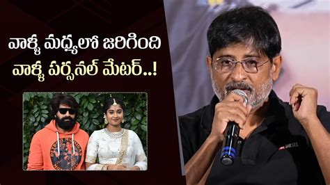 Producer Y Ravi Shankar About Jani Master Issue Mathu Vadalara 2