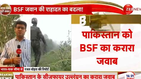 Two Pakistan Rangers Shot Dead In Retaliatory Fire By Bsf After Ceasefire Violation In Jandks