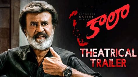 Kaala Official Trailer Rajinikanth Pa Ranjith Dhanush