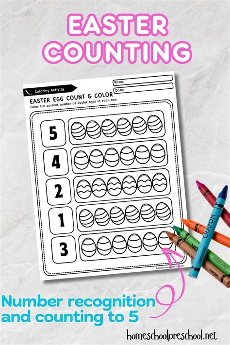 Easter Counting Worksheets For Preschool And Kindergarten