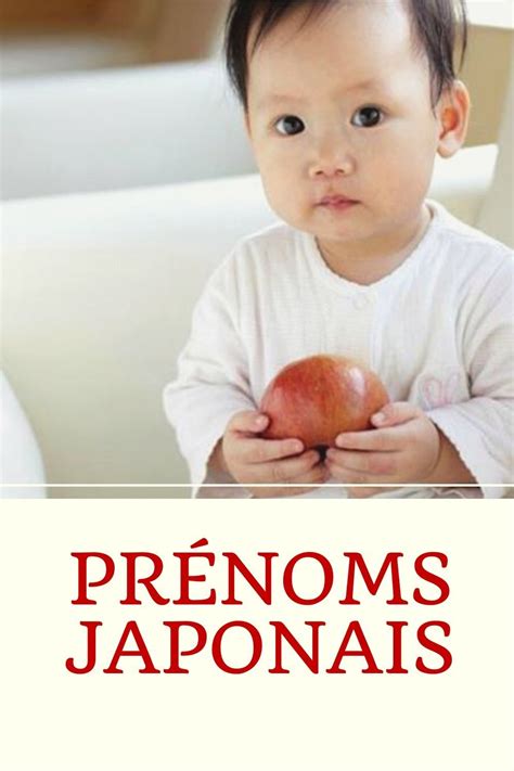 Prénoms Japonais Que De Poésie Prénom Japonais Prénom Idée Prénom