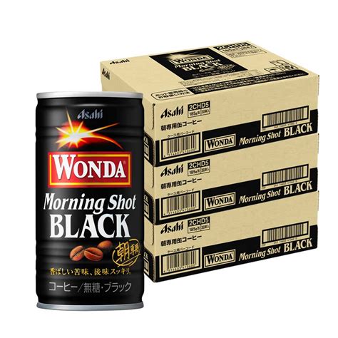 アサヒ ワンダ モーニングショットブラック 185g×90本 缶 Wonda 缶コーヒー、コーヒー飲料 最安値・価格比較 Yahoo