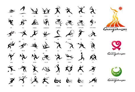 Sports Icon Vector #117146 - Free Icons Library