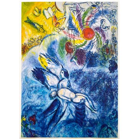 Marc Chagall Expressionist Offset Lithograph Print French Museum Poster