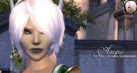 Perfect World Character by Finnija on DeviantArt