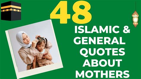 Islamic Quotes On Mothers Their Status In Islam YouTube