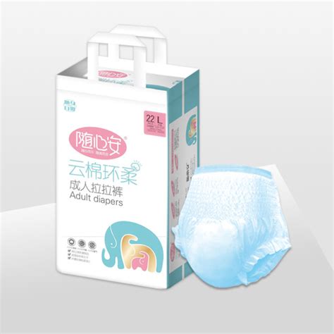 High Absorption Quality Diaper Sex Xxx Price Adult Diaper Pants China