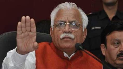 Haryana Govt Gets ₹114 Crore After E Auctioning Cm Khattars Ts