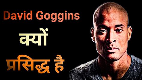 David Goggins Success Storydavid Goggins Youtube