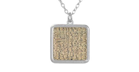 Hieroglyphics Necklace Zazzle