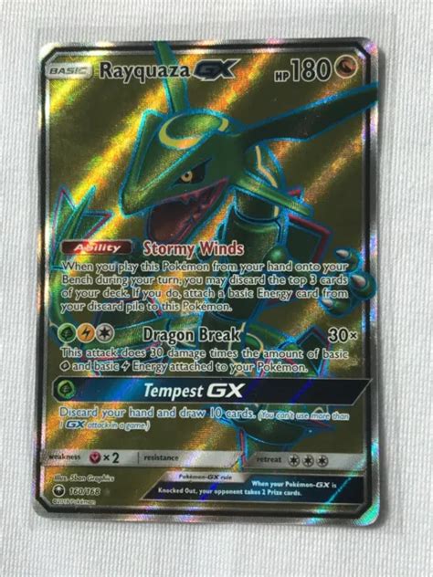 RAYQUAZA GX 160 168 FULL ART ULTRA RARE Pokemon SM Celestial Storm Holo