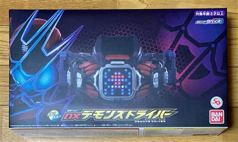 Yahooオークション 【新品未開封】仮面ライダーリバイス 変身ベルト