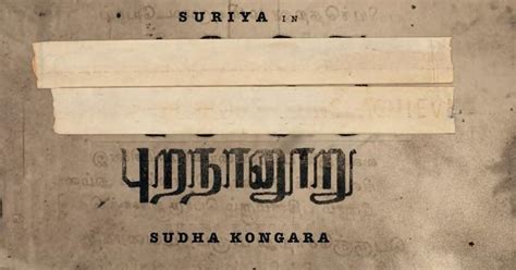 Purananooru Suriya Sudha Kongaras Film To Have This Female Star