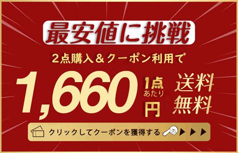 【楽天市場】【最安1点1660円！2点購入クーポン利用で】 ミニ財布 レディース コンパクト 財布 薄い財布 じゃばら カードケース メンズ