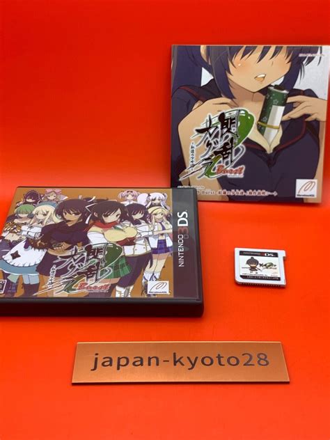 Senran Kagura Burst Guren No Shoujotachi Ds Marvelous Nintendo Ds