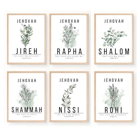 Names Of God Set Of Christian Art Prints Jehova Jireh Rapha Shalom