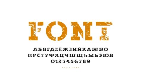 Cyrillic Sans Serif Fuente Estilo Gr Fico Hecho Mano Letras N Meros