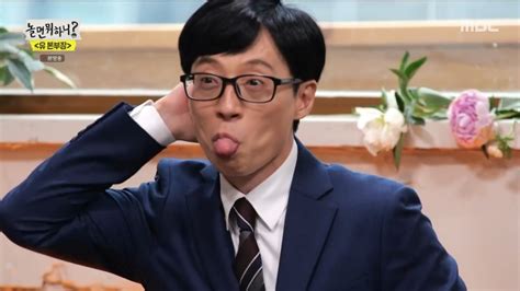 놀면뭐하니 유재석x정준하 재회 무한상사의 추억 이게 우리의 호흡 종합