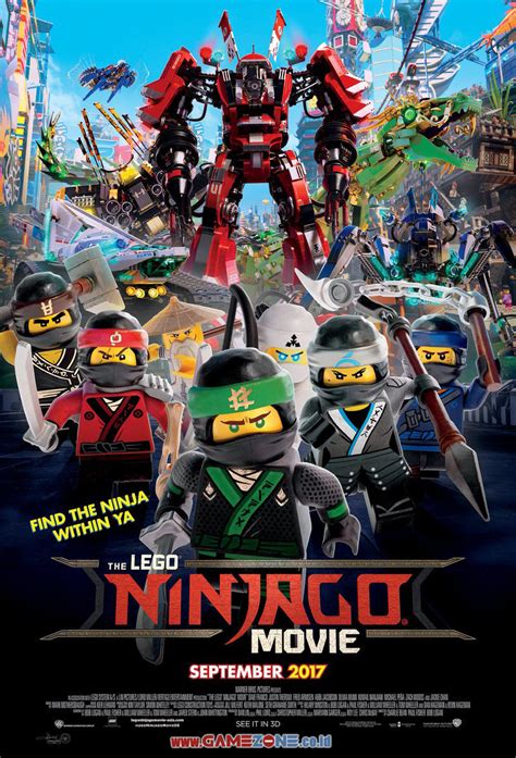 The Lego Ninjago Movie 2017