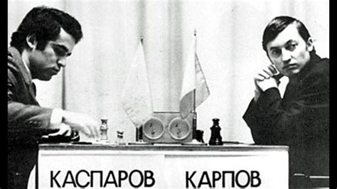 Kasparov Karpov World Championship Match 1984 Chessentials