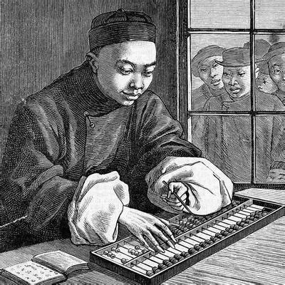 This Is The Inventor Of The Abacus Although There Is No Picture Of Him