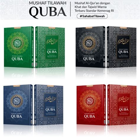 Jual AL QURAN MUSHAF TILAWAH QUBA A5 SYAAMIL ART A5W4 Shopee Indonesia