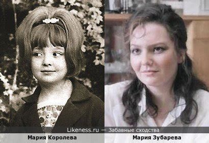 Дочка Гурченко Фото — New-Freepik.Ru
