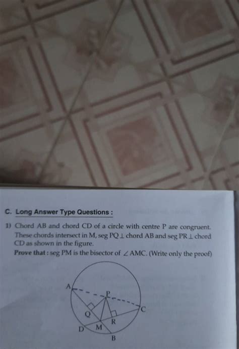 C Long Answer Type Questions Chord Ab And Chord Cd Of A Circle With