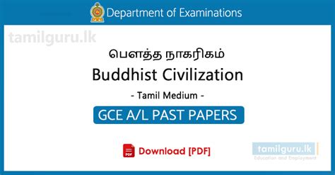 Gce Al Buddhist Civilization Past Papers Tamil Medium