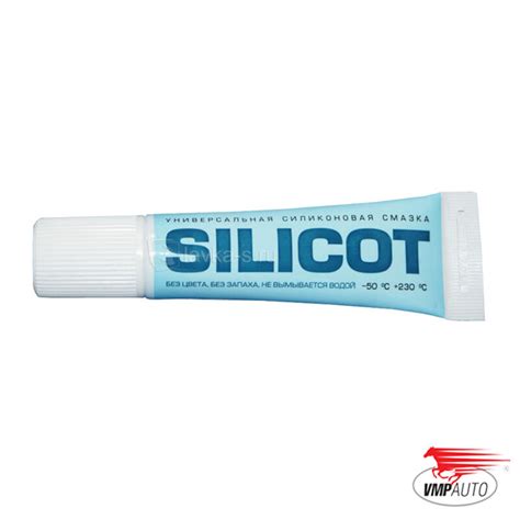 SILICOT силиконовая смазка - интернет-магазин "Лавка Сантехника"