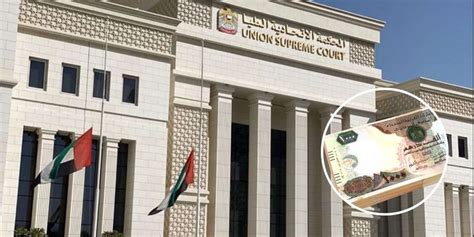 AED39 Million Confiscated By The Abu Dhabi Criminal Court From 2 Businesses