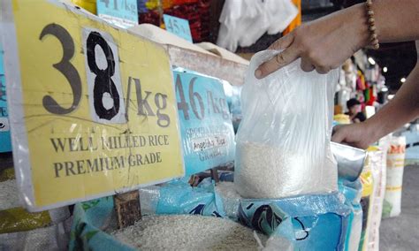 p  kilo ng bigas pinaikot sa tondo  payatas abante tonite