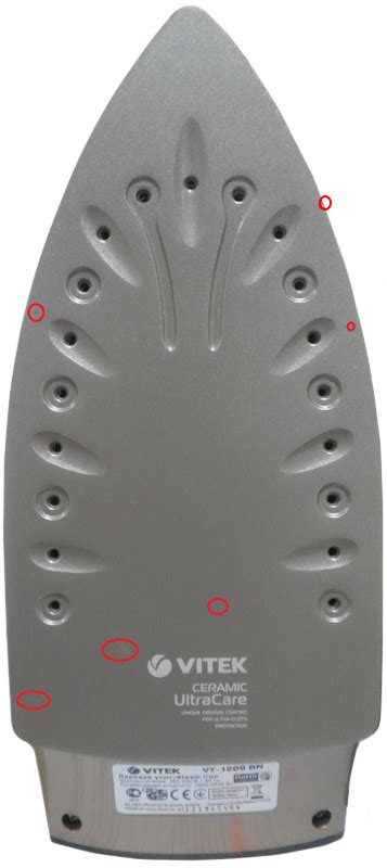 Vitek VT-1209 инструкция