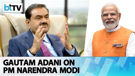 Gautam Adani On Allegations That His Meteoric Rise Is Because Of Prime