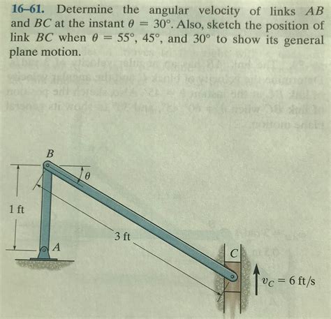 Answered 16 61 Determine The Angular Velocity Bartleby