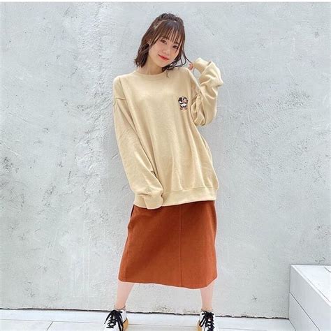 Style Instagram Miku Skirts Fashion Normcore Post Midi Skirt