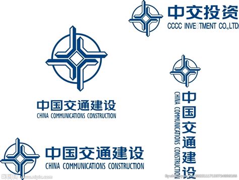 中国交通建设设计图企业logo标志标志图标设计图库昵图网