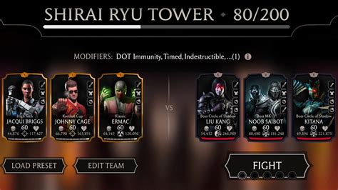 First Bosses Shirai Ryu Fatal Tower Boss Match 20 40 60 80 Using